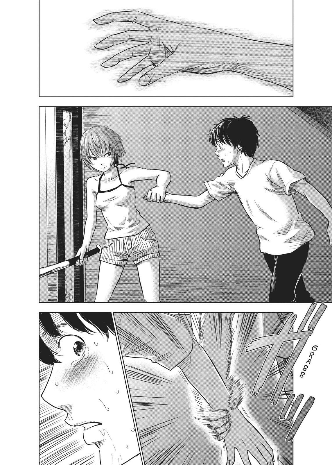 Read Agui Kkot chapter 30 image 41 on Lezhin