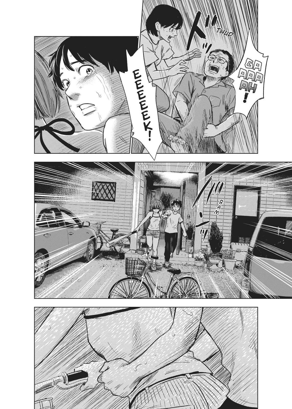 Read Agui Kkot chapter 30 image 43 on Lezhin