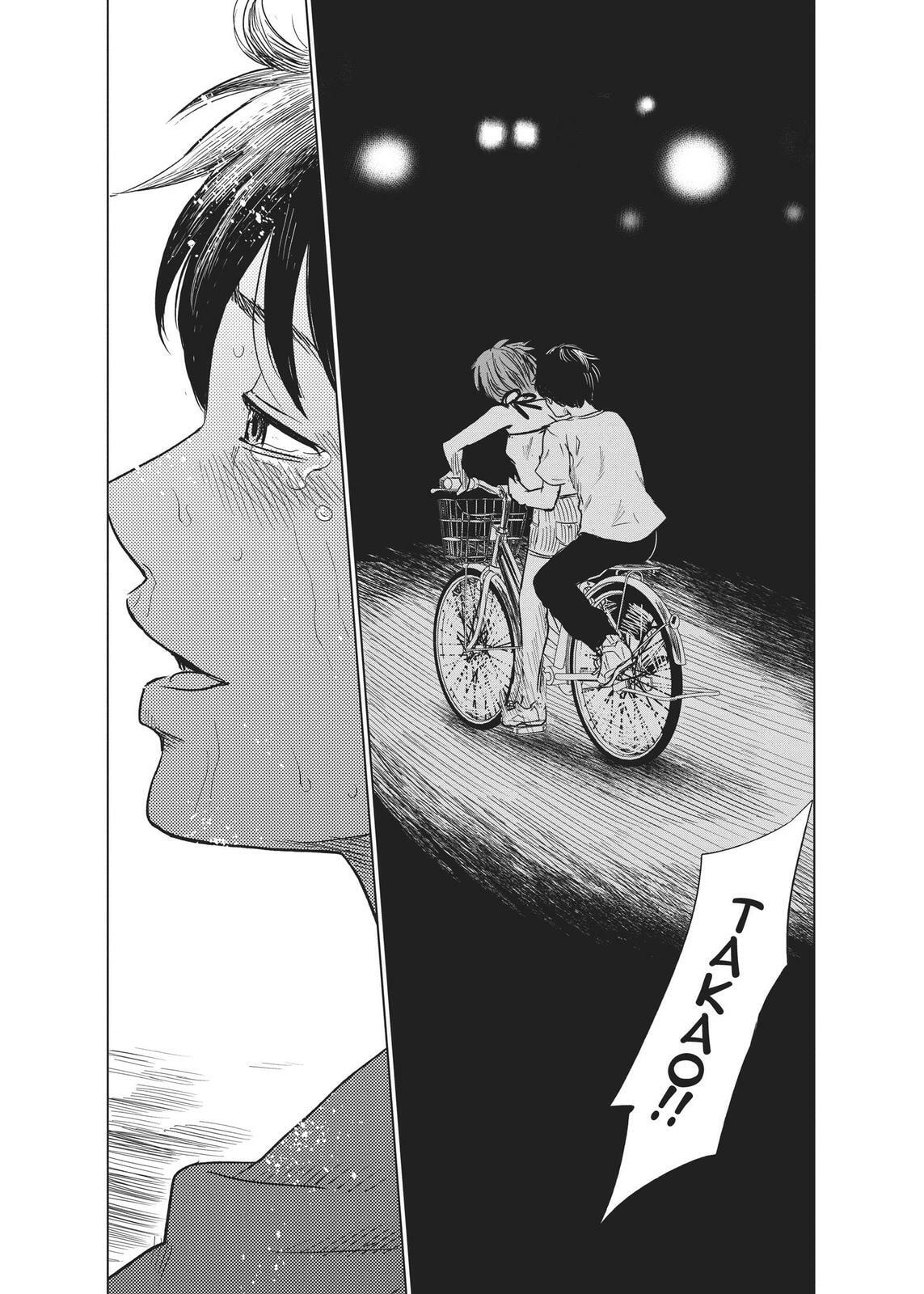 Read Agui Kkot chapter 30 image 44 on Lezhin