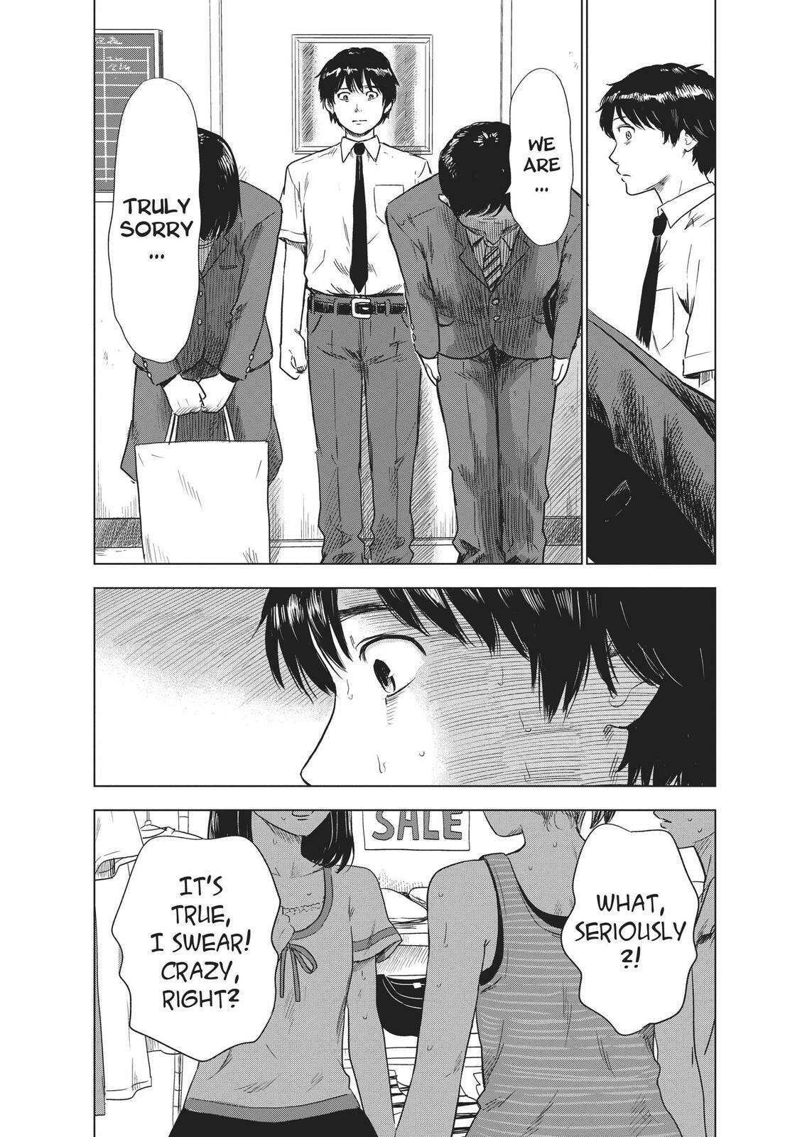 Read Agui Kkot chapter 30 image 5 on Lezhin