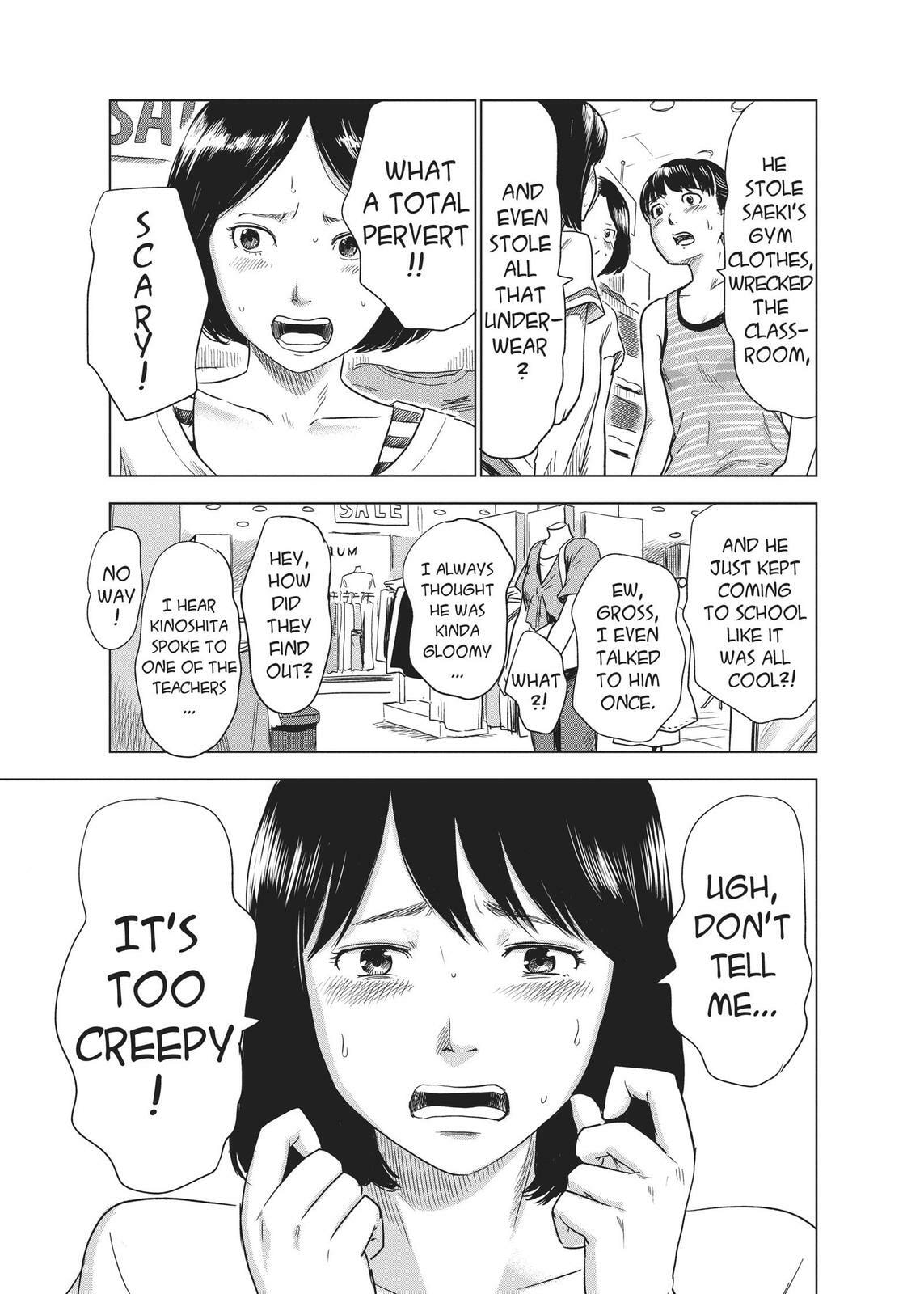 Read Agui Kkot chapter 30 image 6 on Lezhin