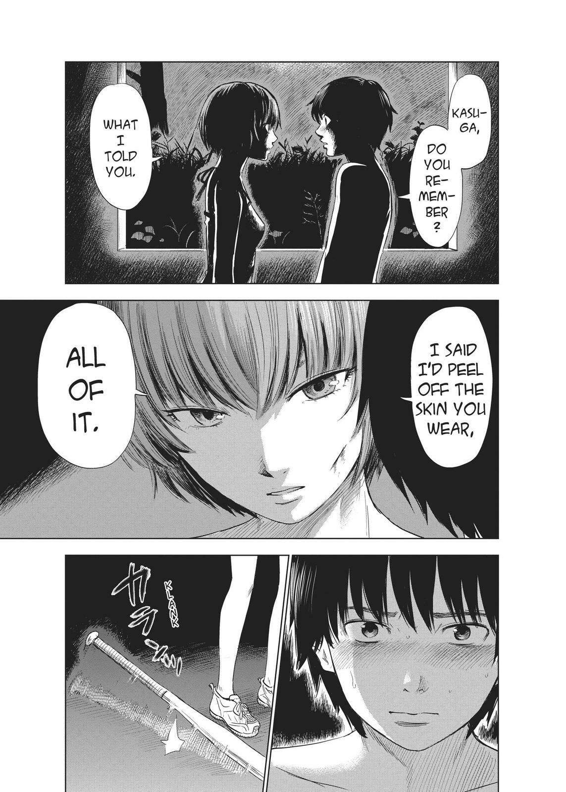 Read Agui Kkot chapter 31 image 10 on Lezhin