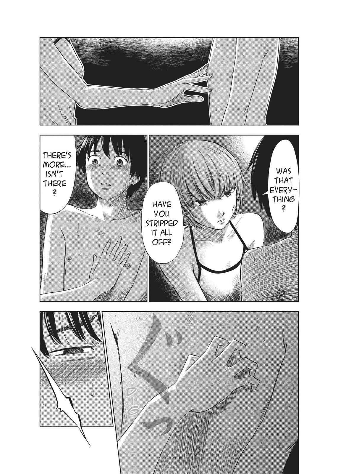 Read Agui Kkot chapter 31 image 11 on Lezhin