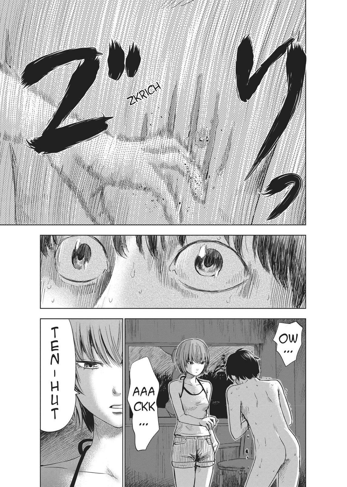 Read Agui Kkot chapter 31 image 12 on Lezhin