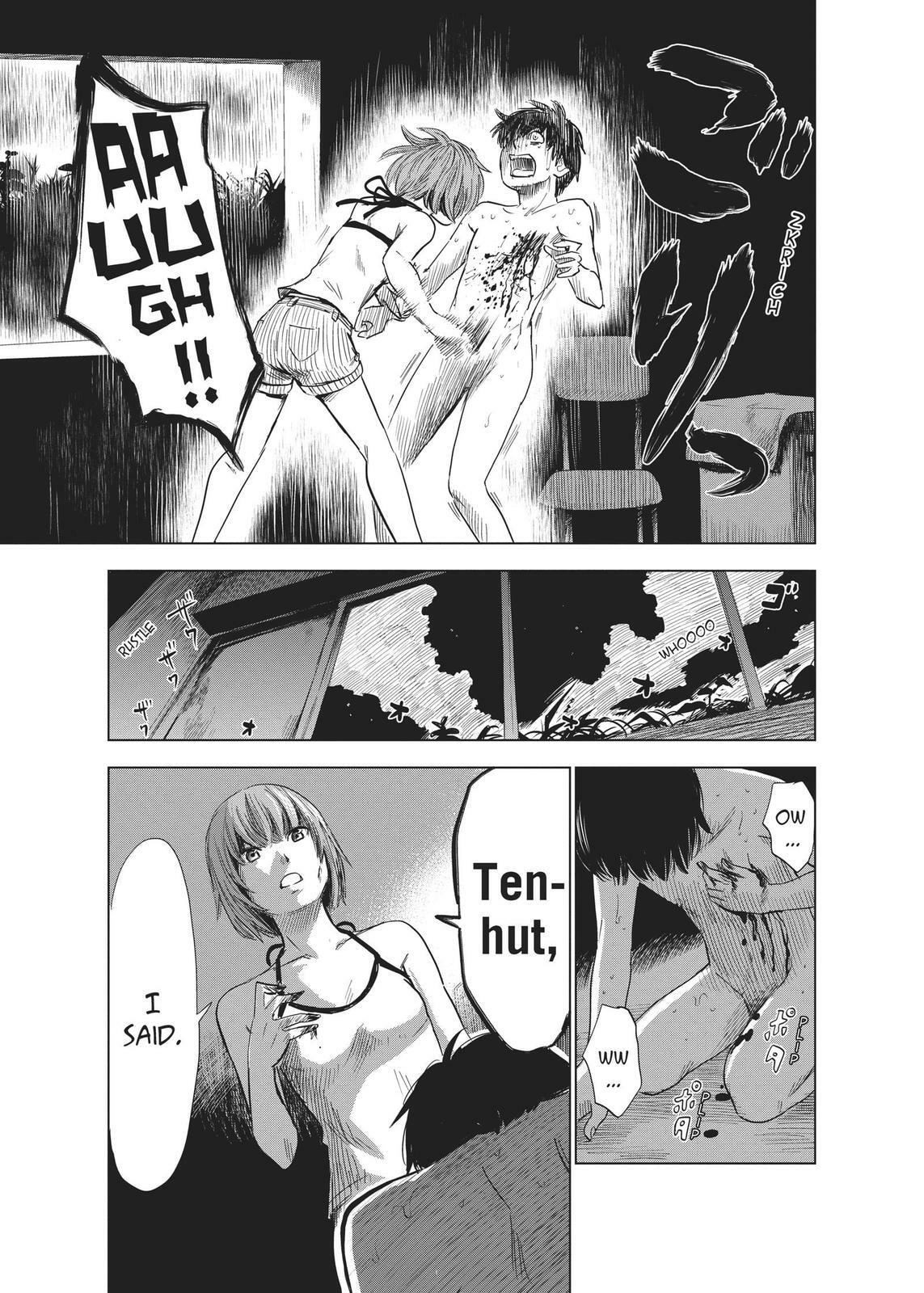 Read Agui Kkot chapter 31 image 14 on Lezhin