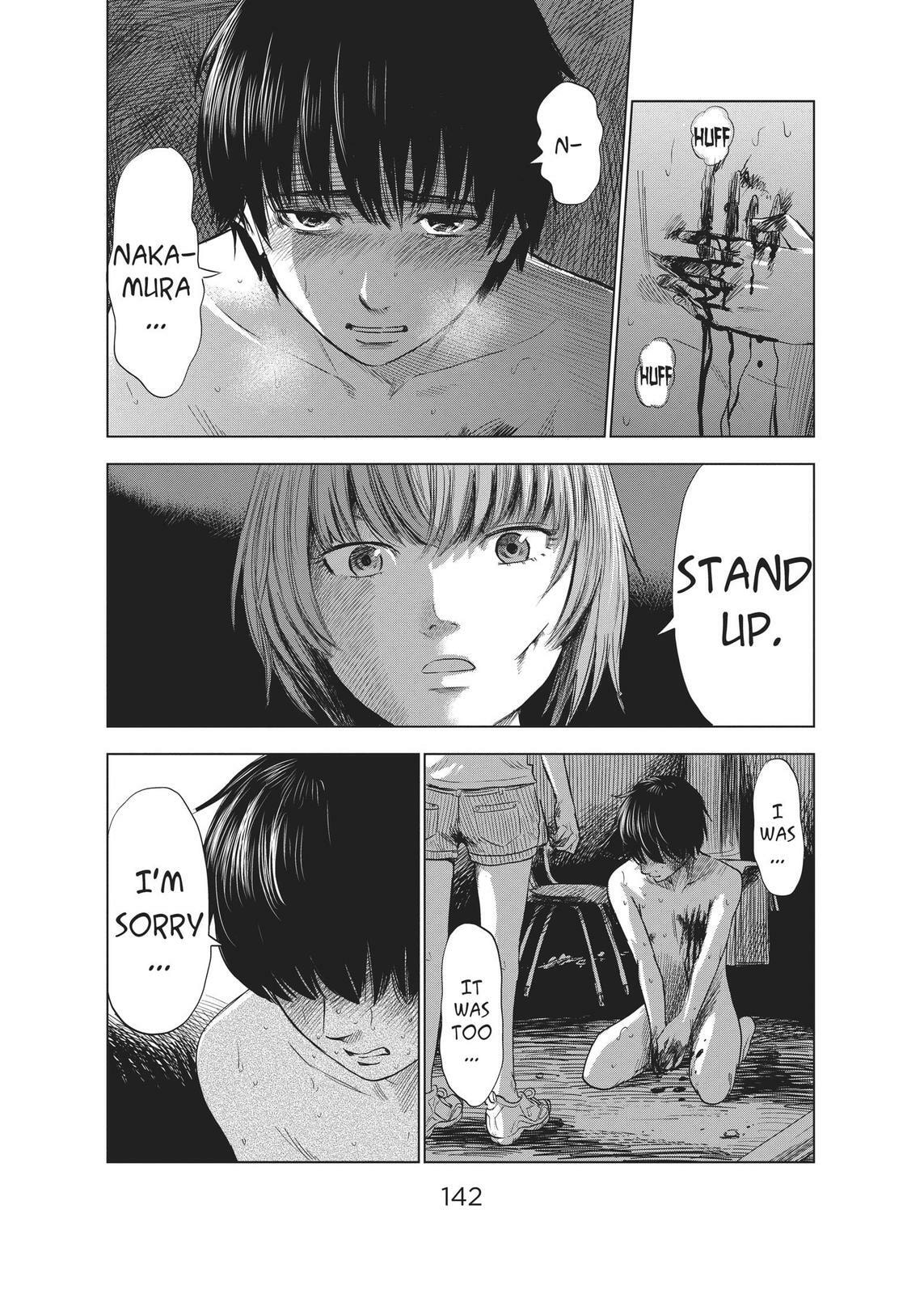 Read Agui Kkot chapter 31 image 15 on Lezhin
