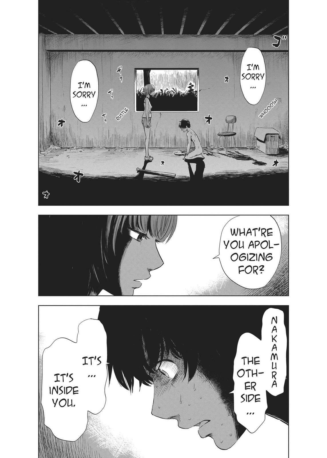 Read Agui Kkot chapter 31 image 16 on Lezhin