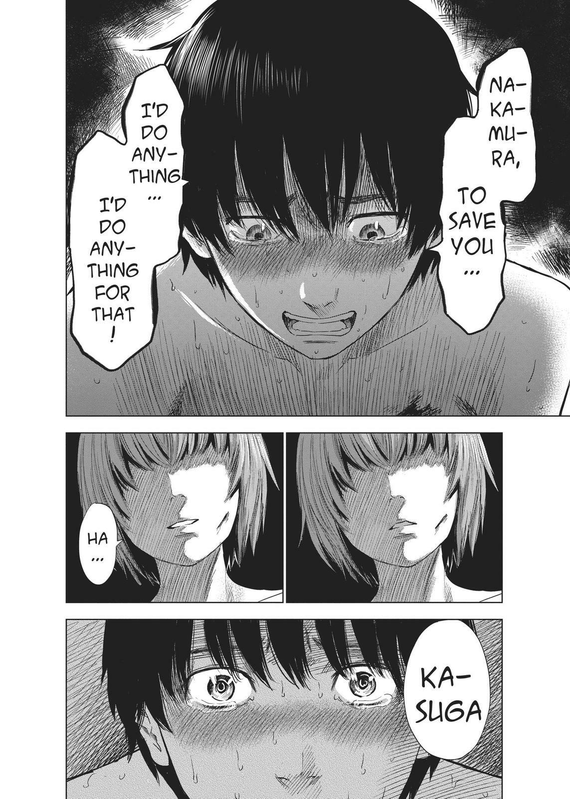 Read Agui Kkot chapter 31 image 17 on Lezhin