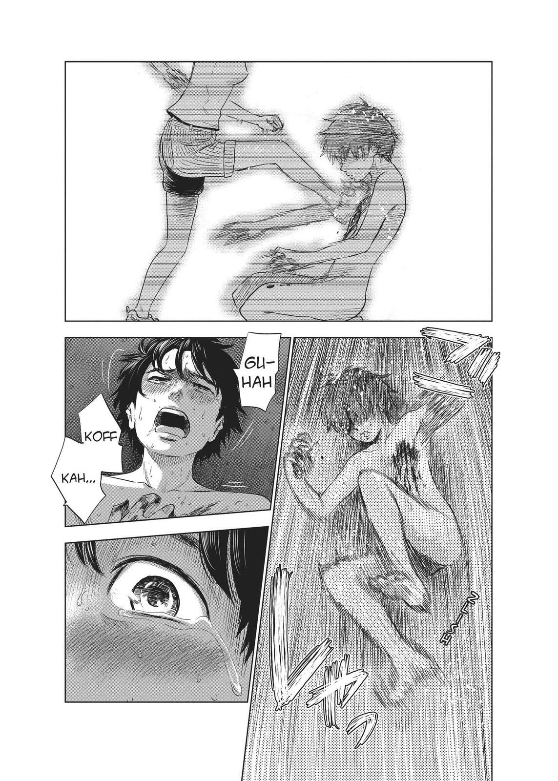 Read Agui Kkot chapter 31 image 18 on Lezhin