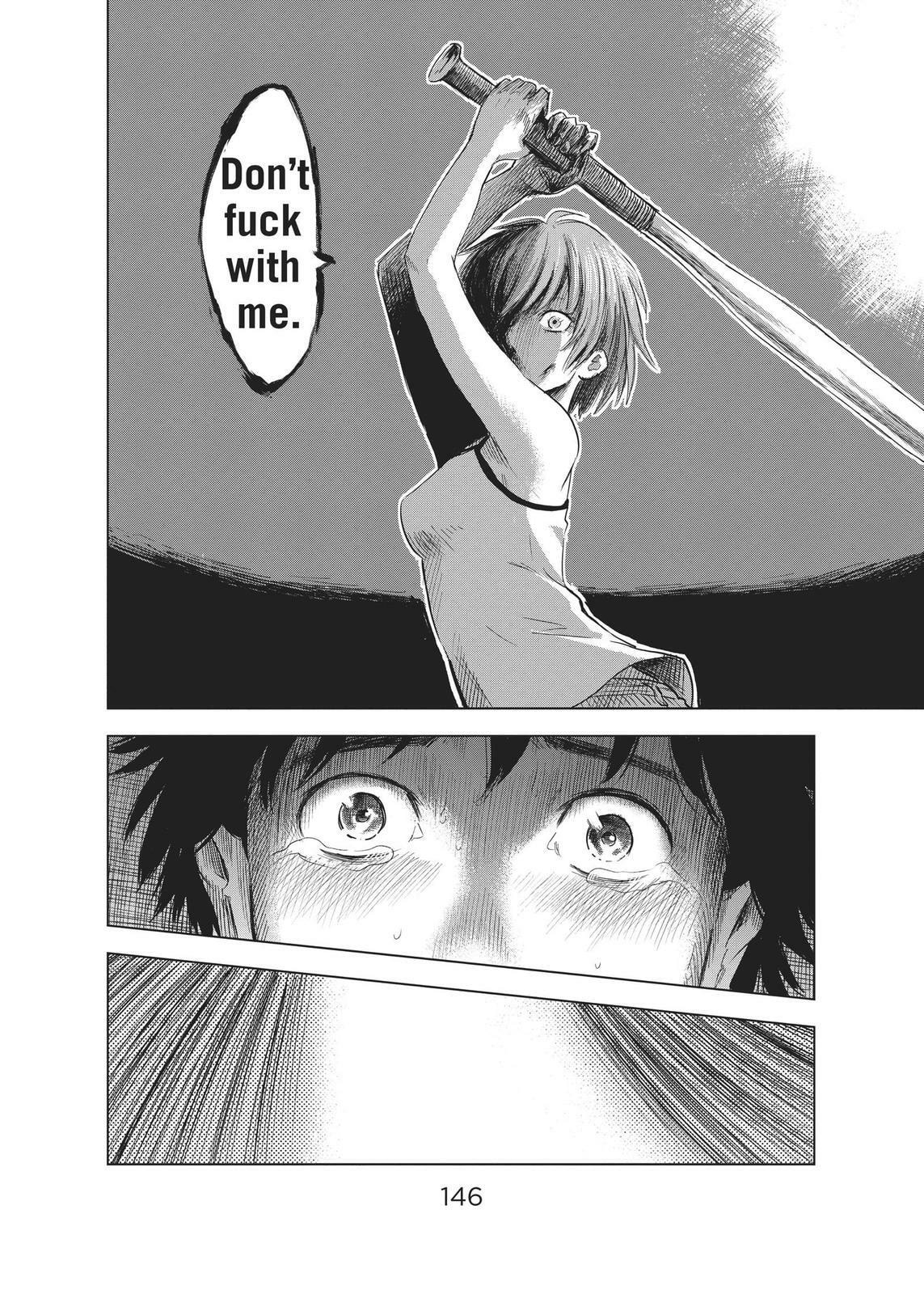 Read Agui Kkot chapter 31 image 19 on Lezhin