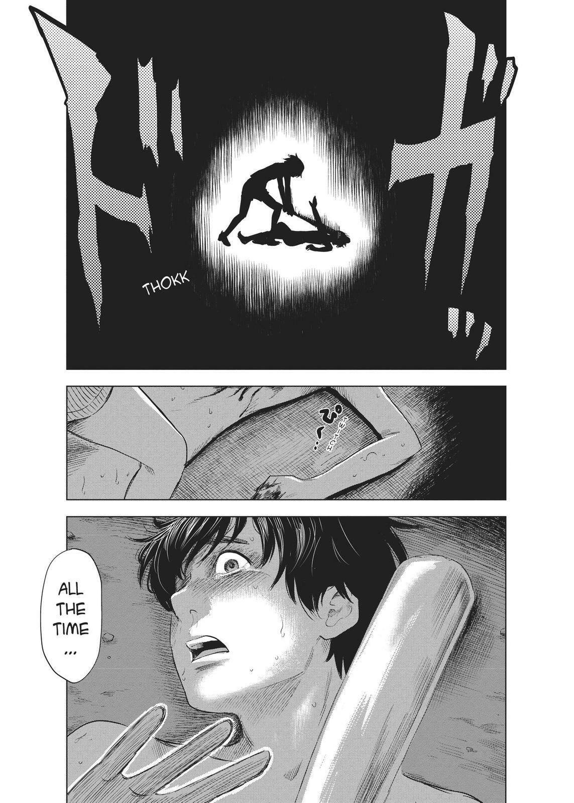 Read Agui Kkot chapter 31 image 20 on Lezhin