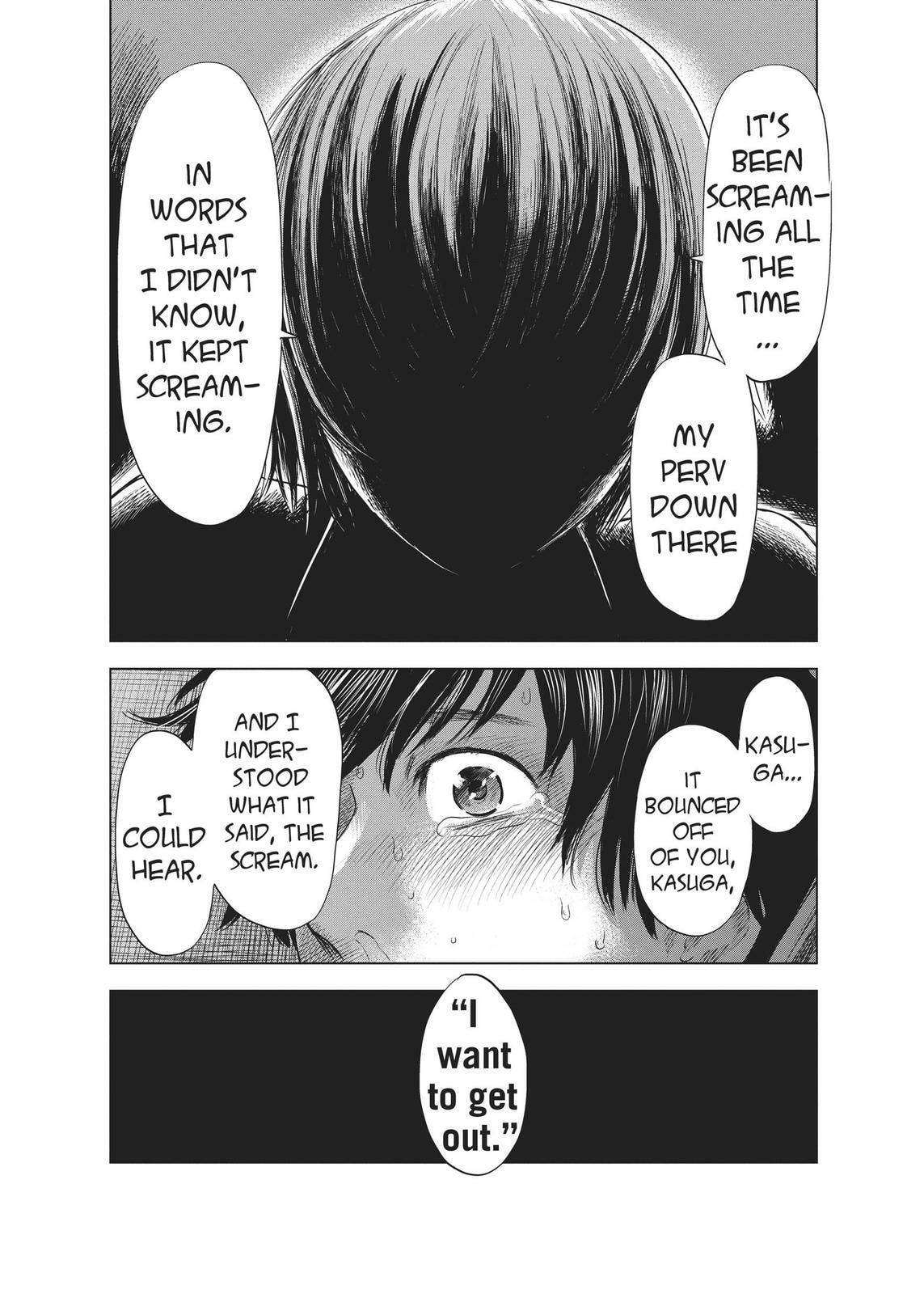 Read Agui Kkot chapter 31 image 21 on Lezhin