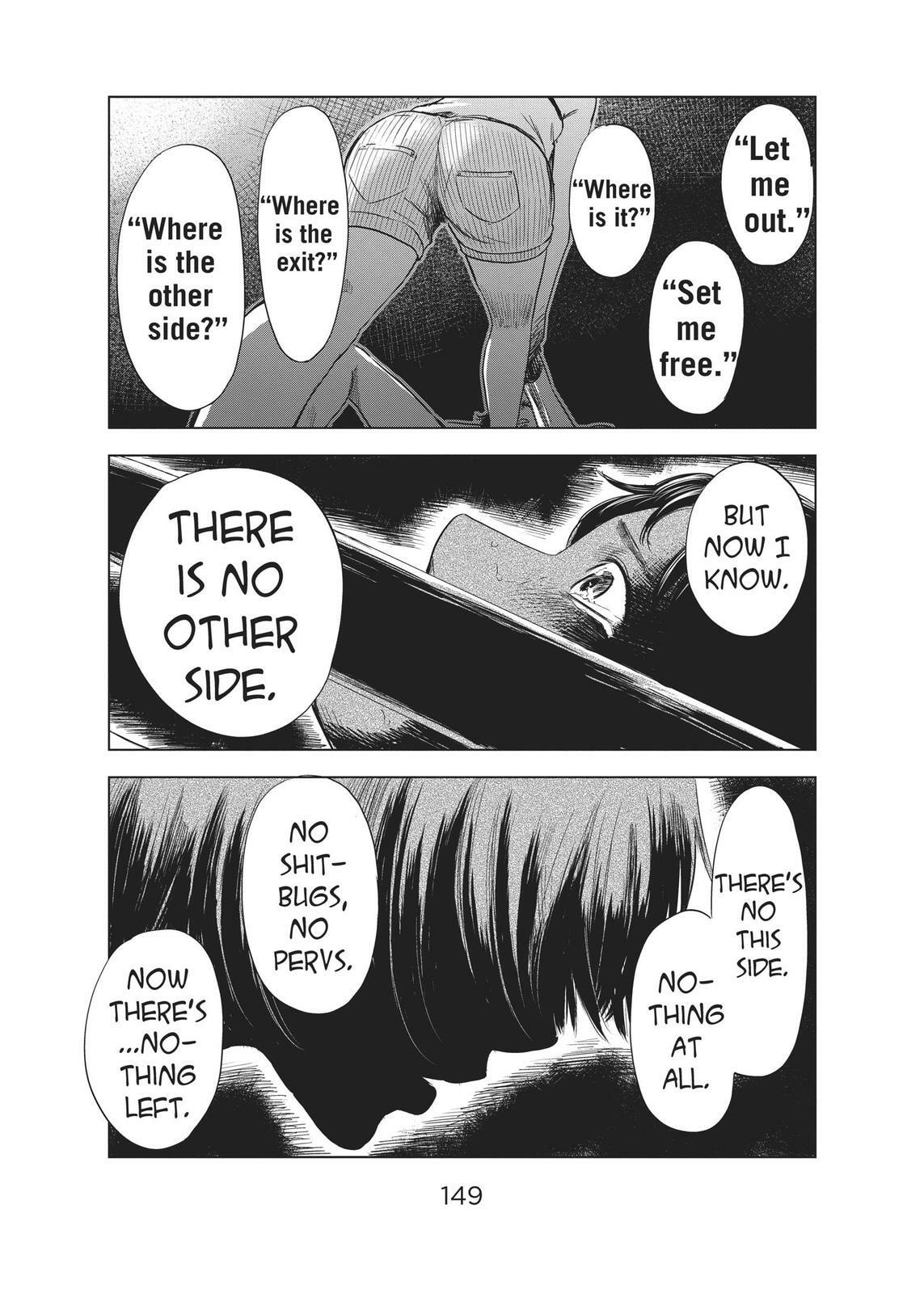 Read Agui Kkot chapter 31 image 22 on Lezhin