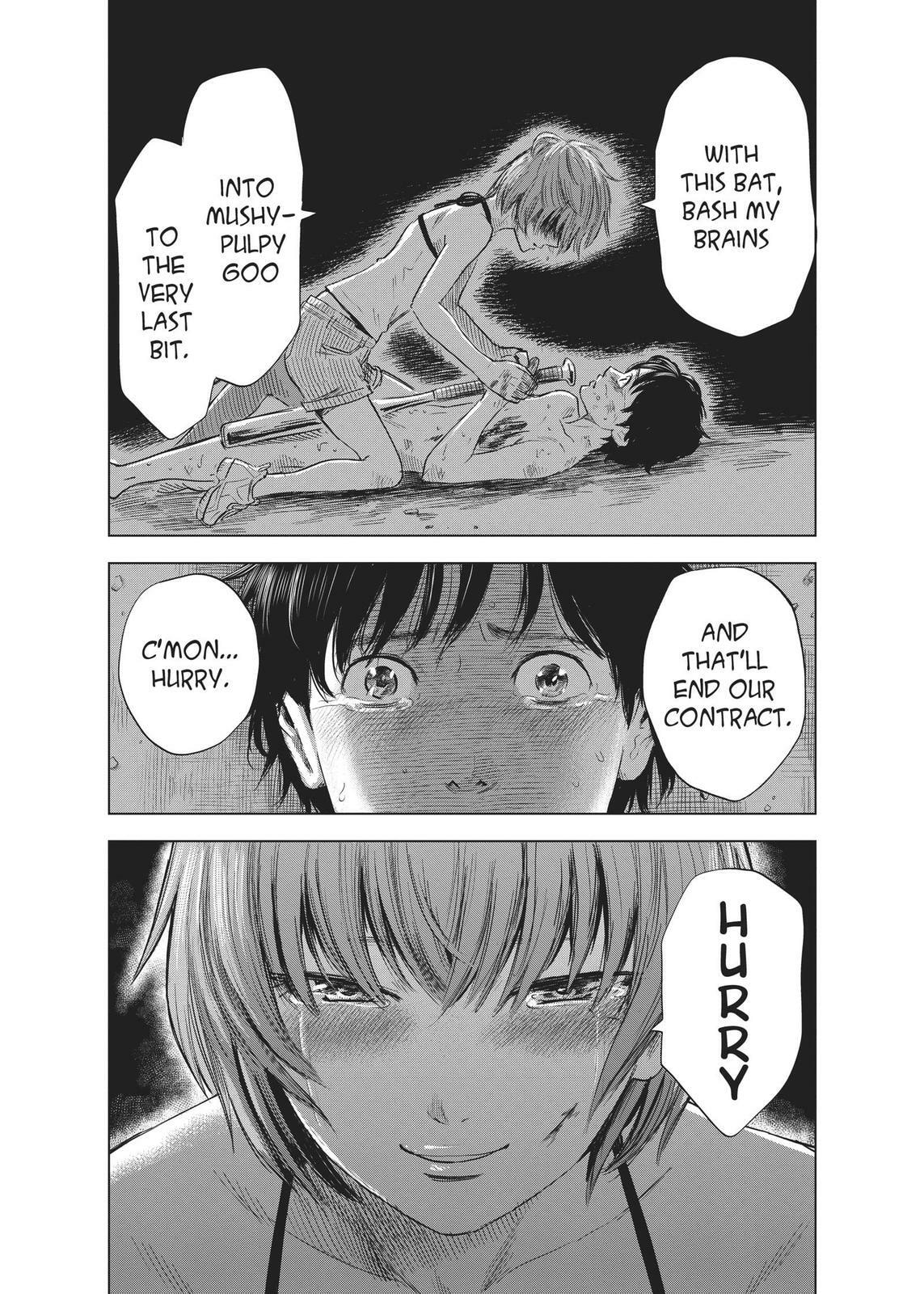 Read Agui Kkot chapter 31 image 25 on Lezhin