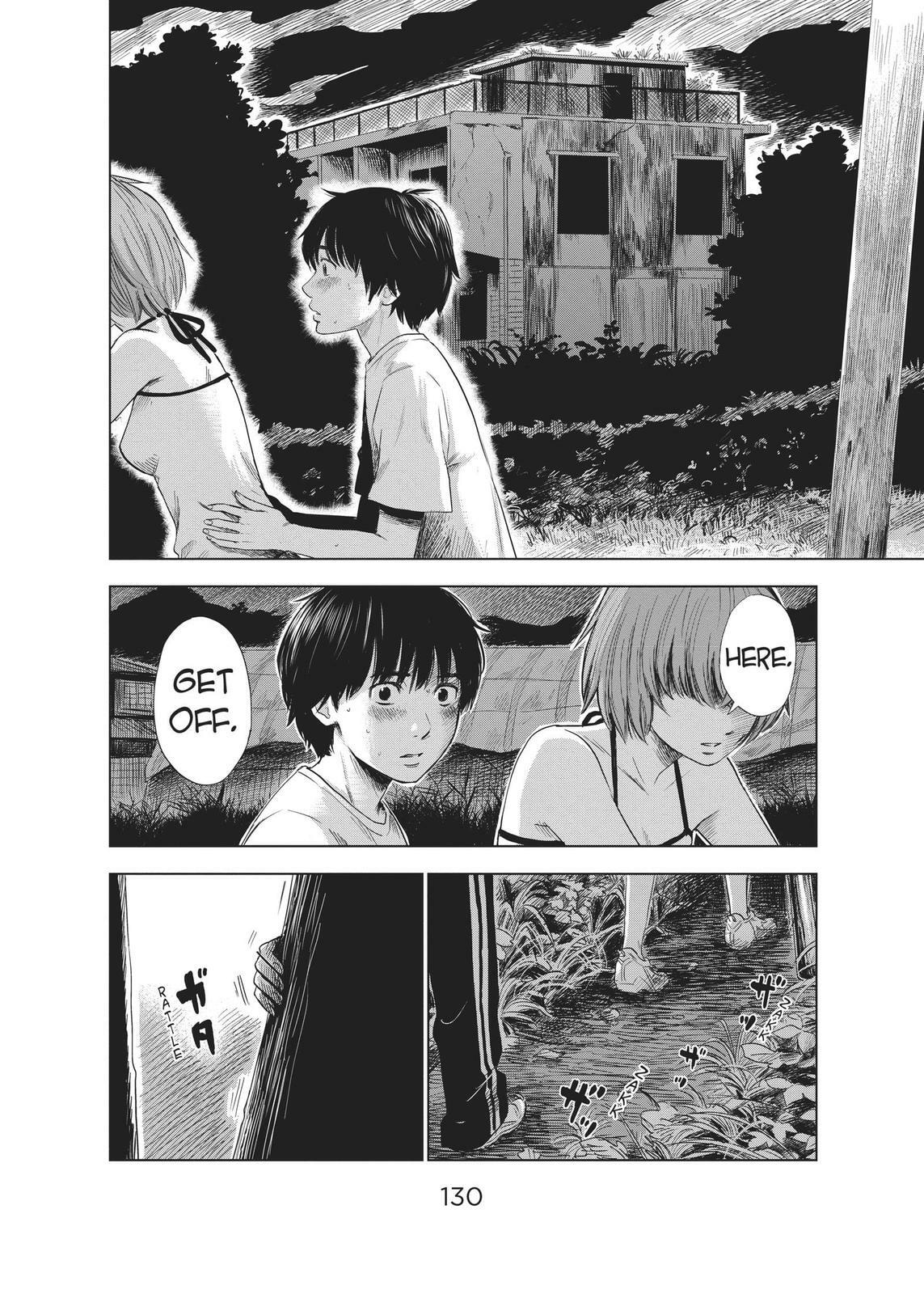 Read Agui Kkot chapter 31 image 3 on Lezhin