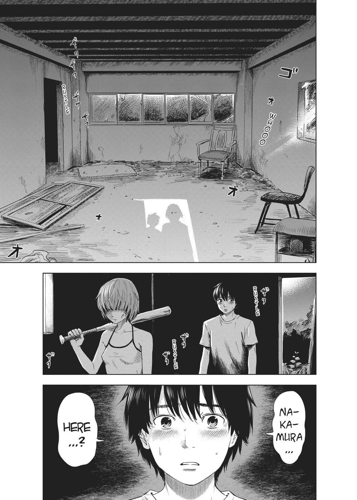 Read Agui Kkot chapter 31 image 4 on Lezhin