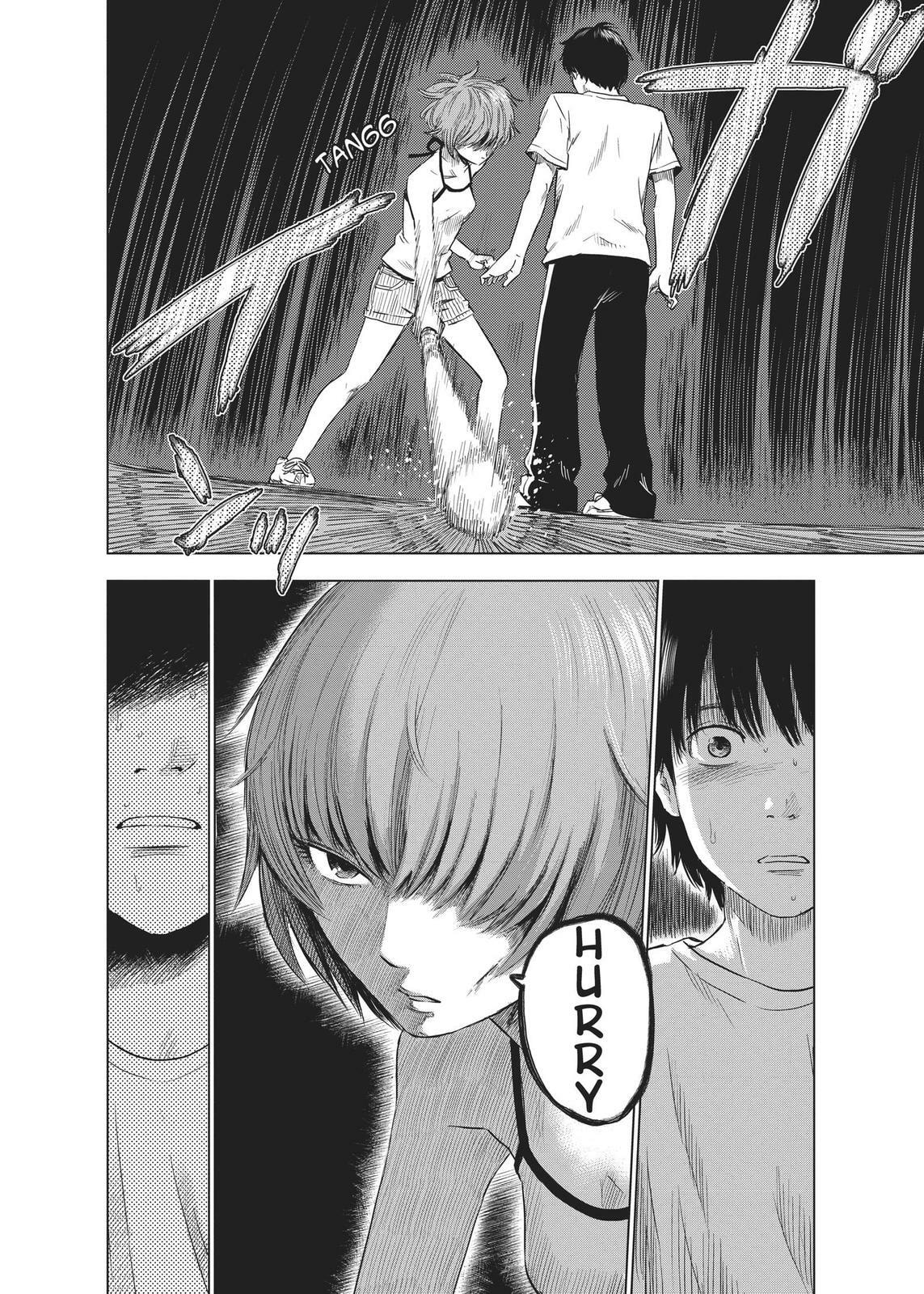 Read Agui Kkot chapter 31 image 7 on Lezhin