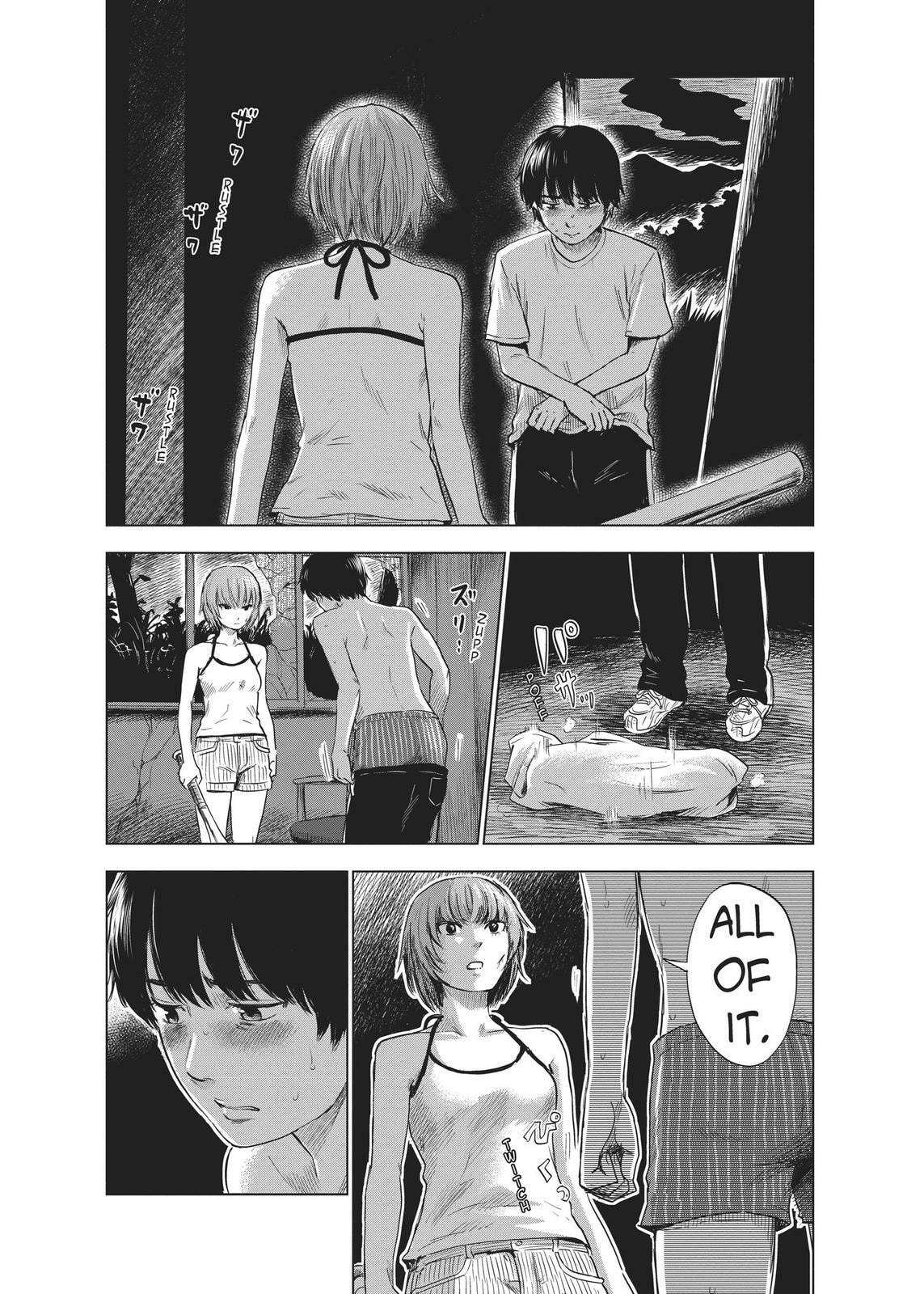 Read Agui Kkot chapter 31 image 8 on Lezhin