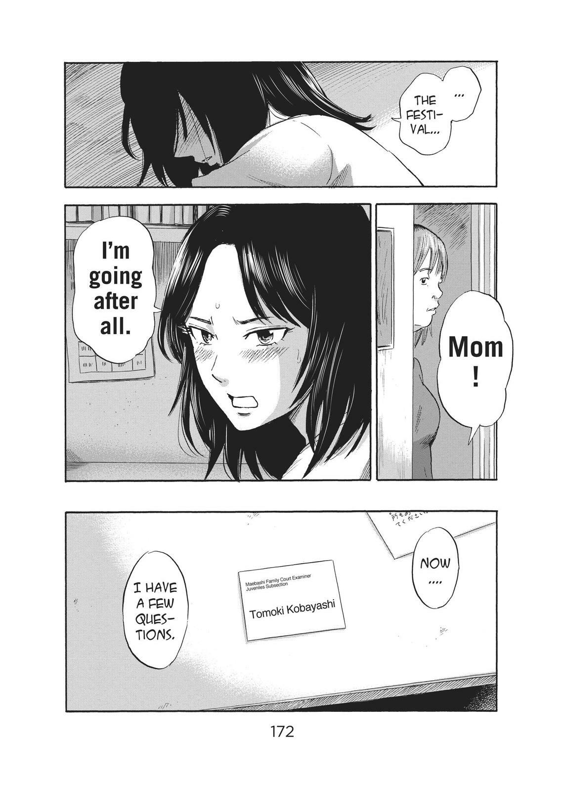 Read Agui Kkot chapter 32 image 13 on Lezhin