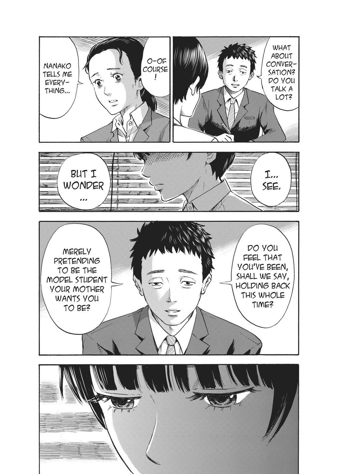 Read Agui Kkot chapter 32 image 15 on Lezhin