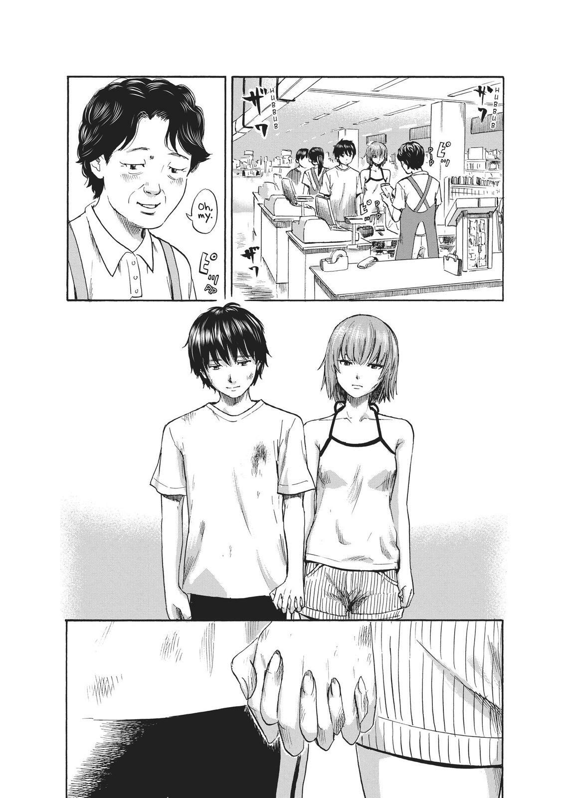 Read Agui Kkot chapter 32 image 18 on Lezhin