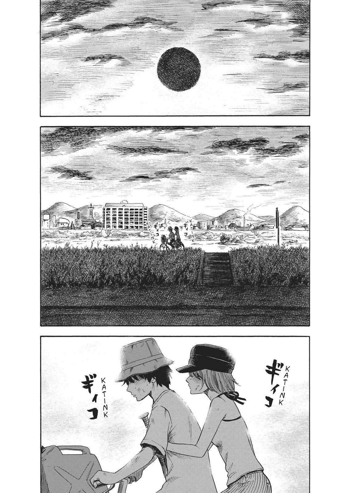 Read Agui Kkot chapter 32 image 19 on Lezhin