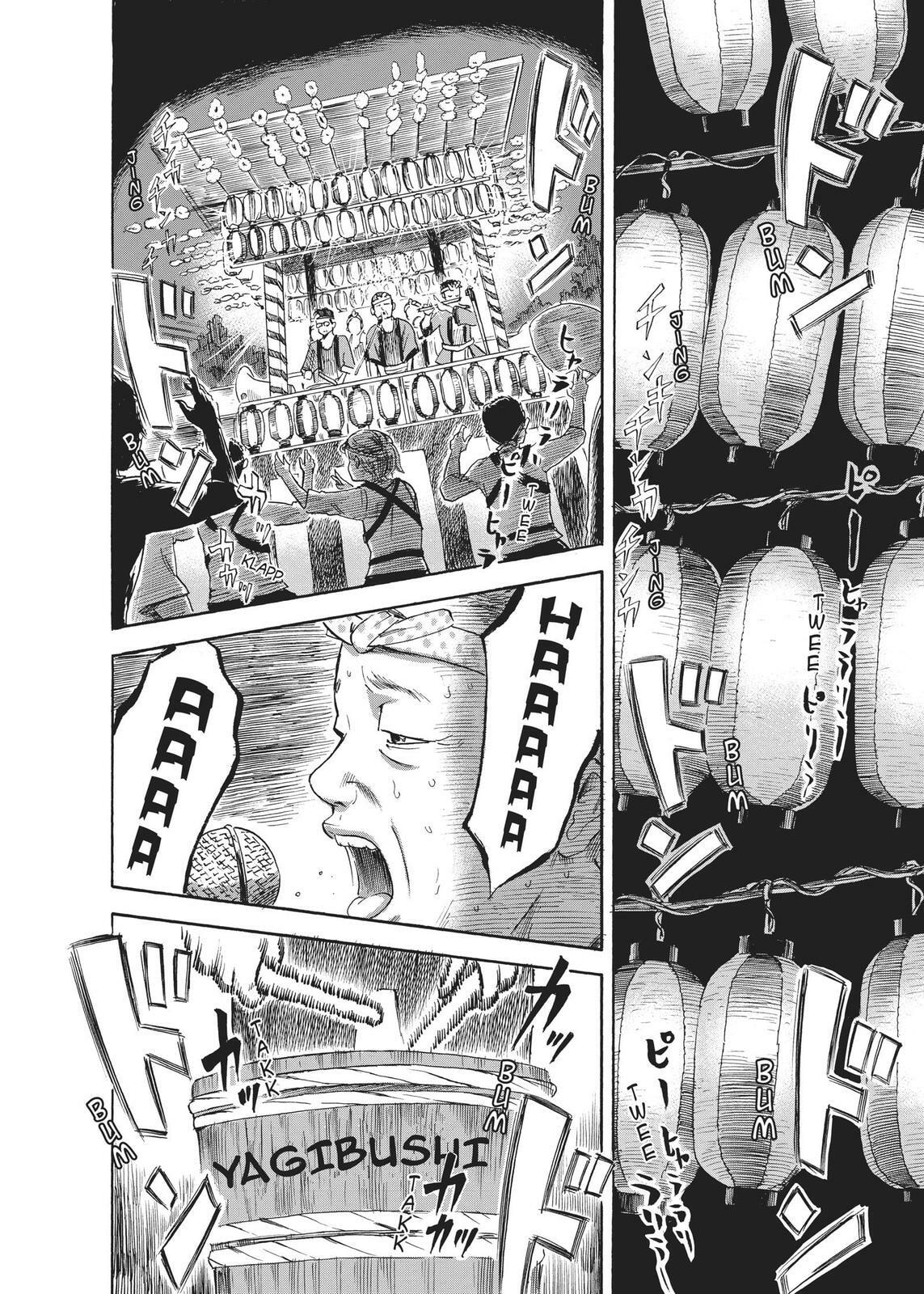 Read Agui Kkot chapter 32 image 21 on Lezhin