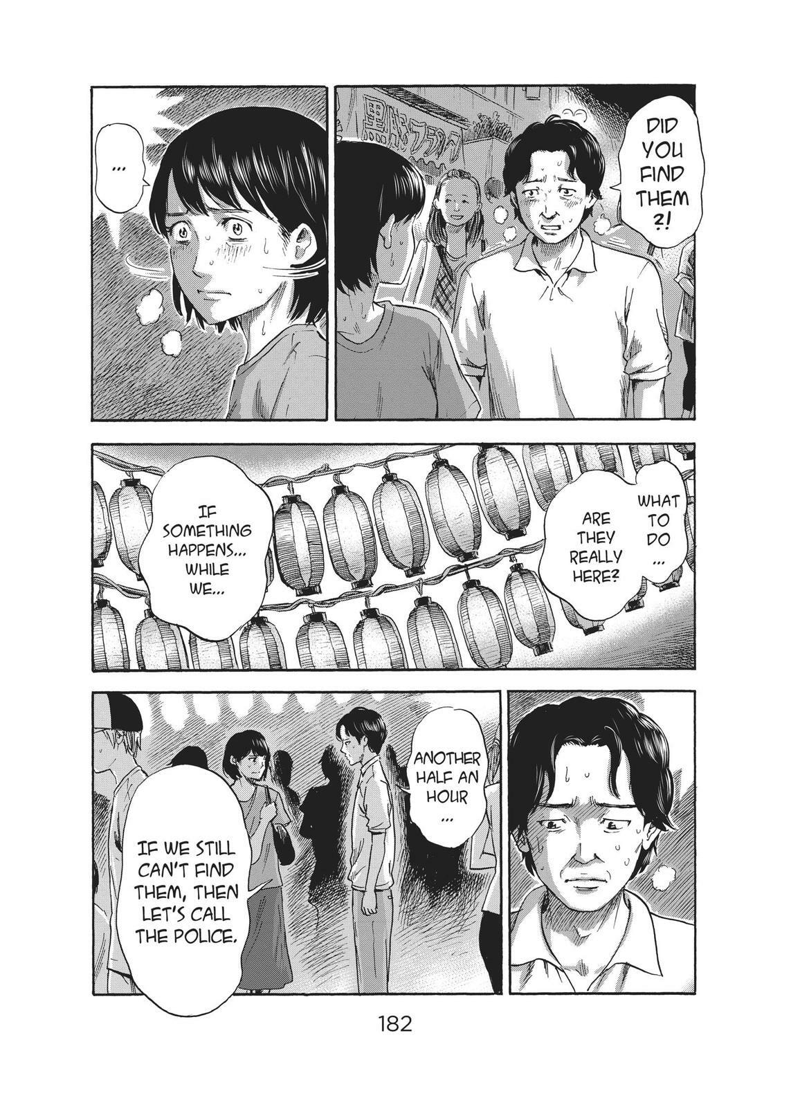 Read Agui Kkot chapter 32 image 23 on Lezhin