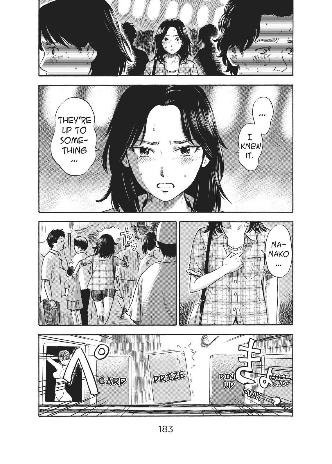 Read Agui Kkot chapter 32 image 24 on Lezhin