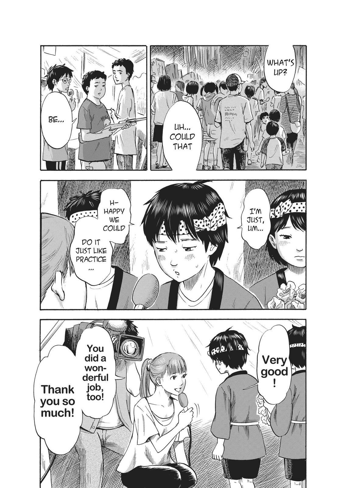 Read Agui Kkot chapter 32 image 26 on Lezhin