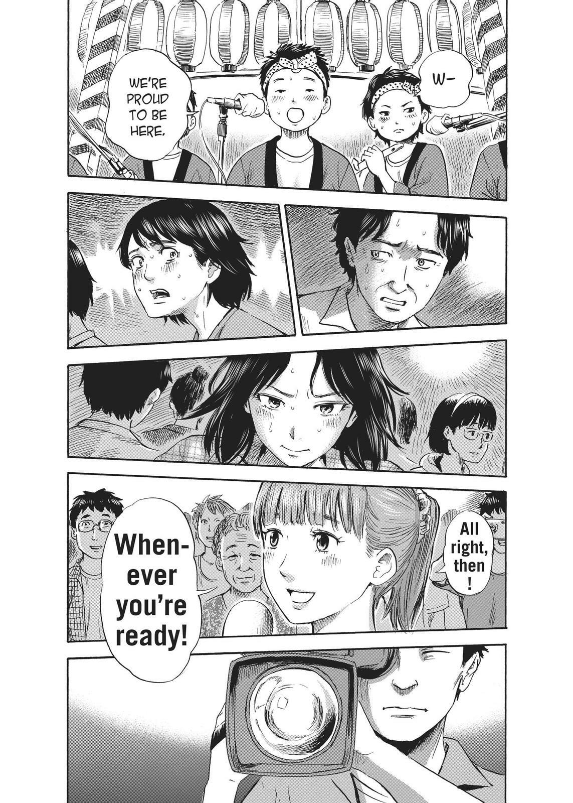 Read Agui Kkot chapter 32 image 28 on Lezhin