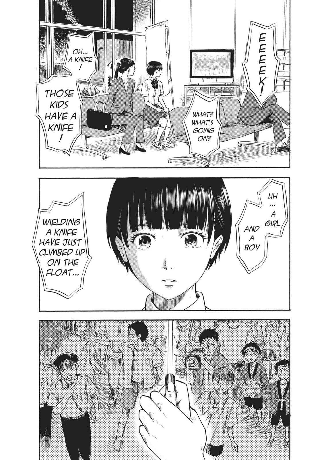 Read Agui Kkot chapter 32 image 30 on Lezhin