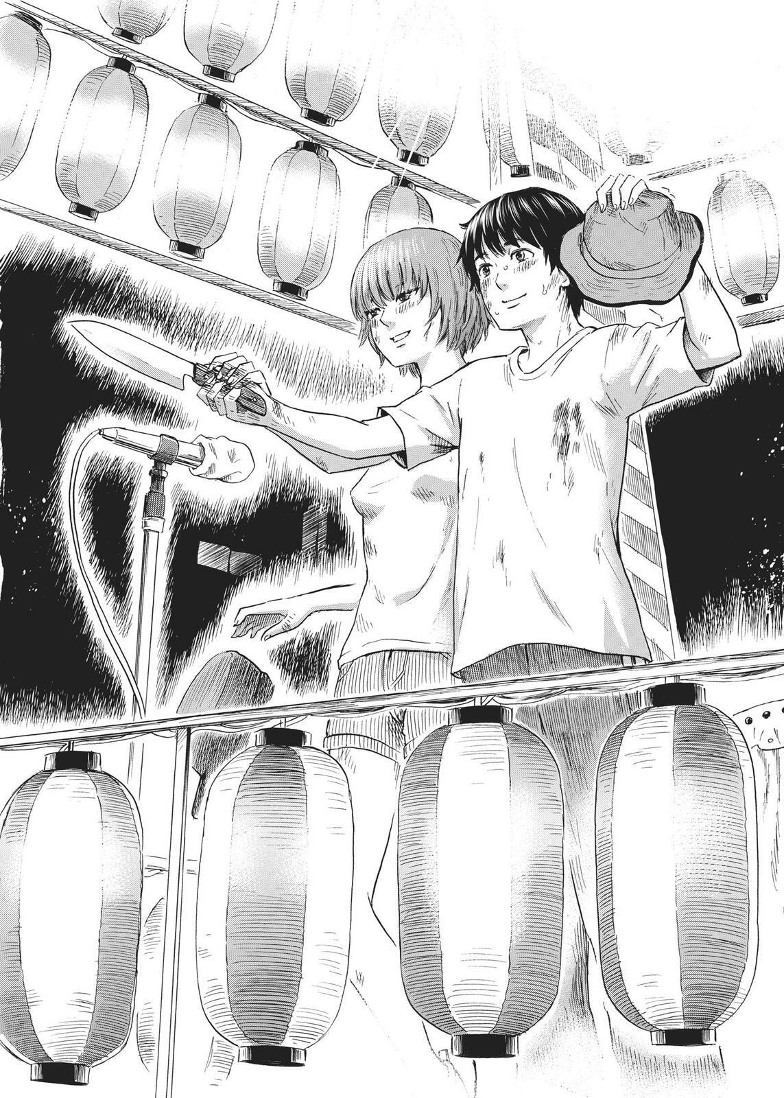Read Agui Kkot chapter 32 image 31 on Lezhin