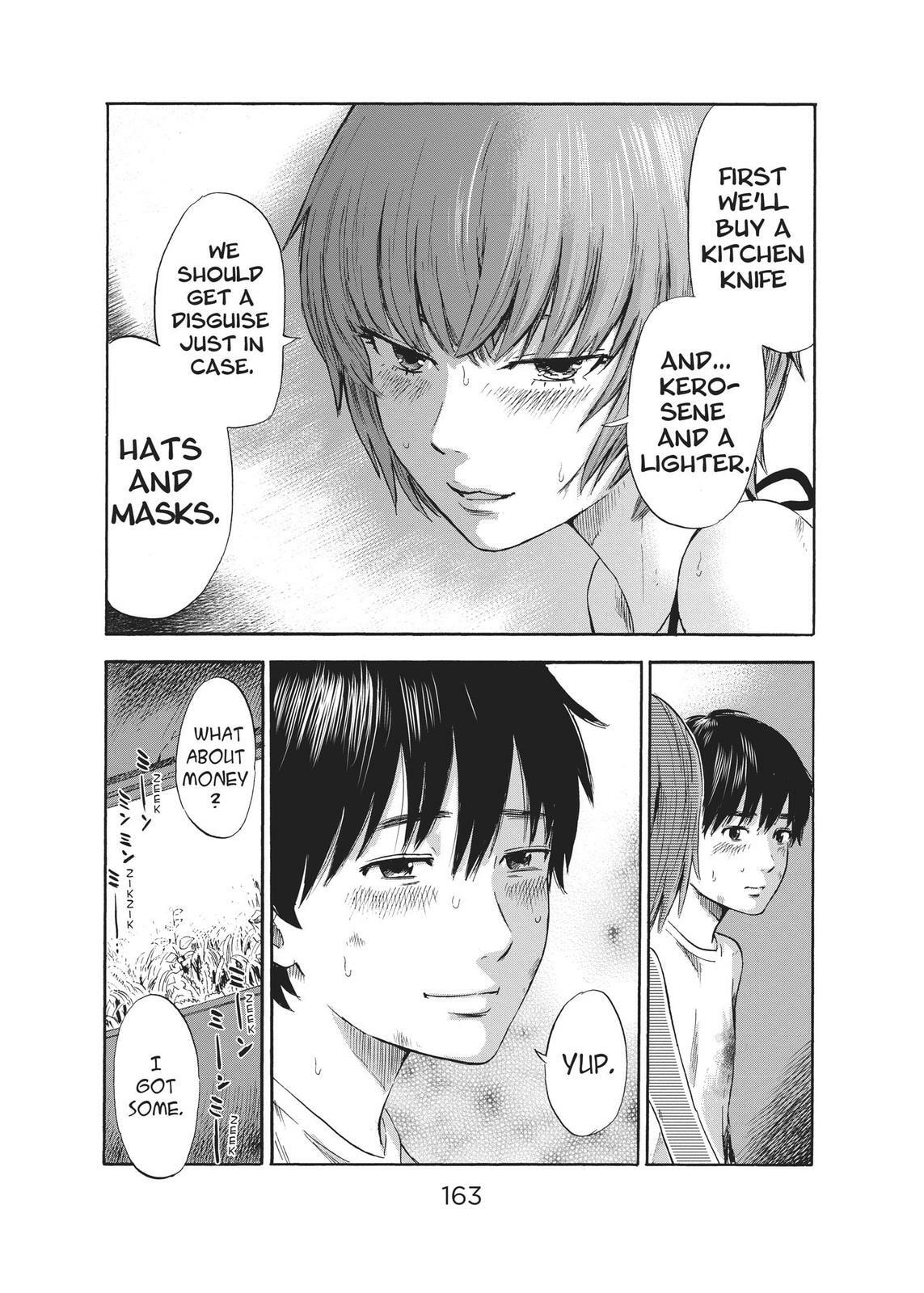 Read Agui Kkot chapter 32 image 4 on Lezhin