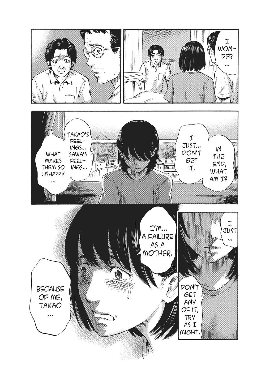 Read Agui Kkot chapter 32 image 9 on Lezhin