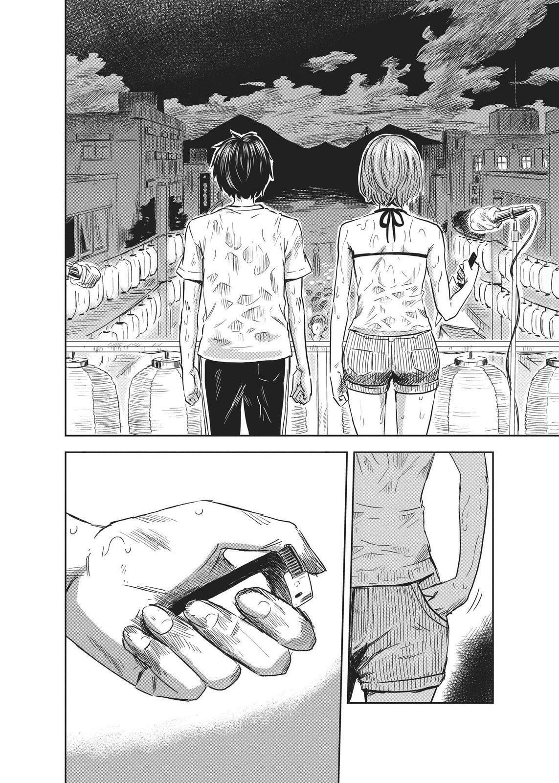 Read Agui Kkot chapter 33 image 11 on Lezhin