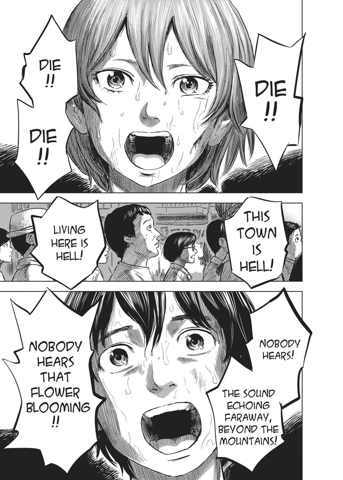 Read Agui Kkot chapter 33 image 14 on Lezhin