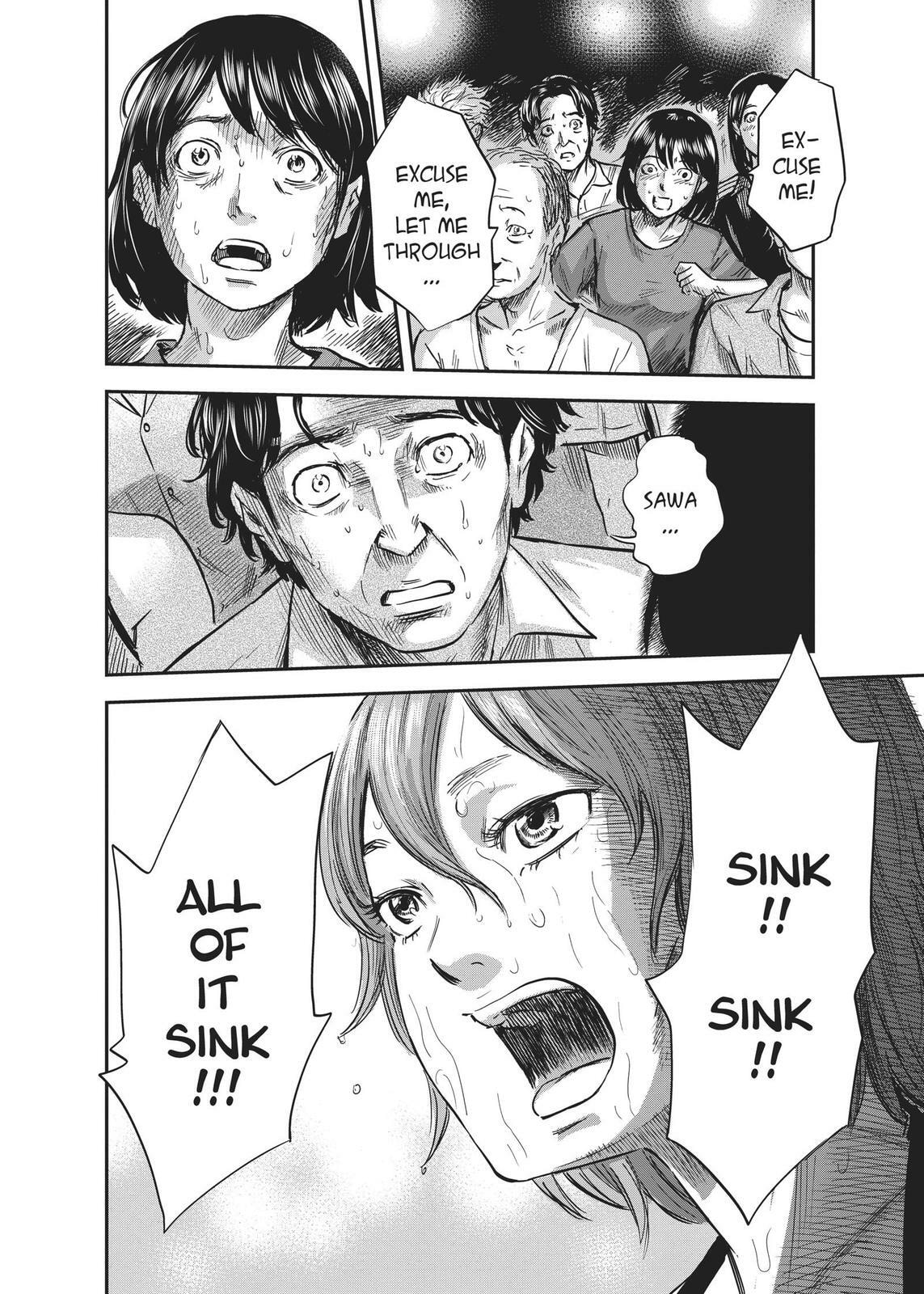 Read Agui Kkot chapter 33 image 15 on Lezhin