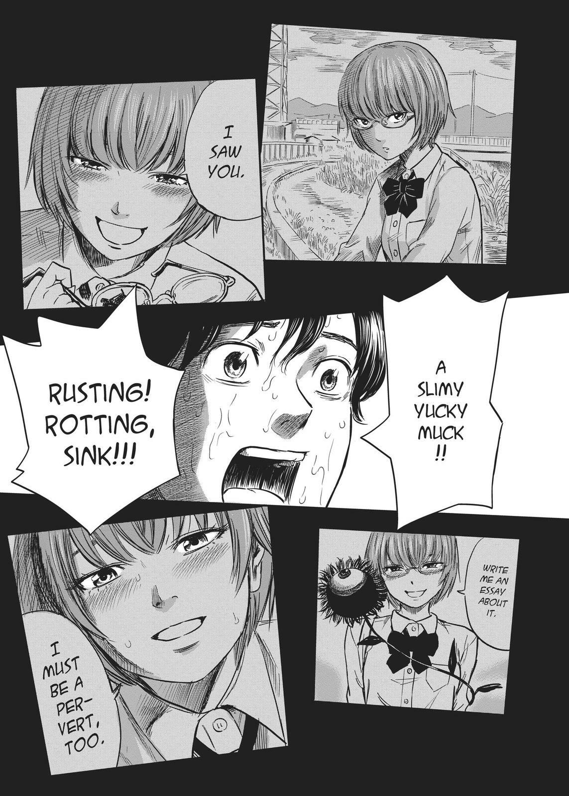 Read Agui Kkot chapter 33 image 16 on Lezhin