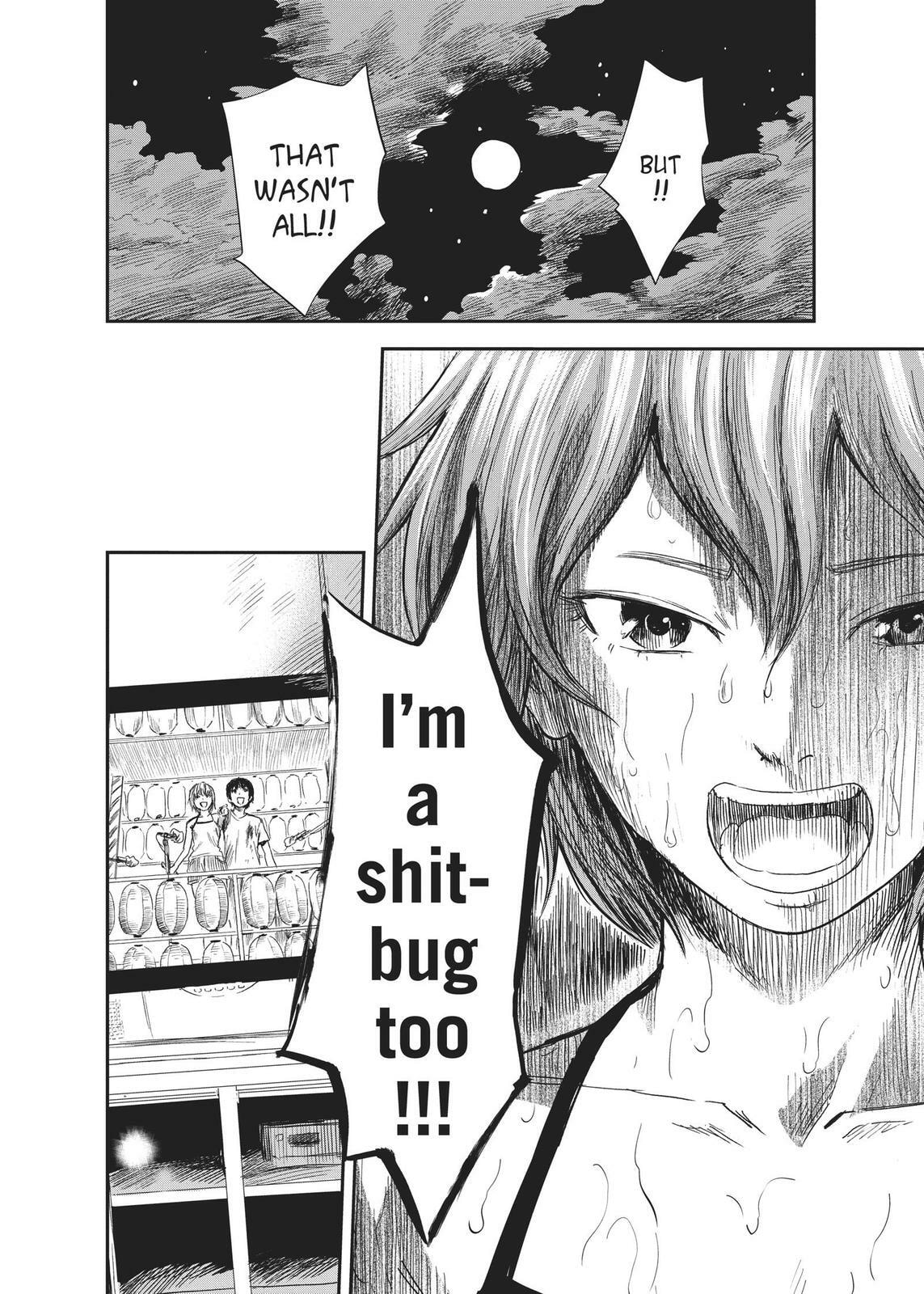 Read Agui Kkot chapter 33 image 17 on Lezhin