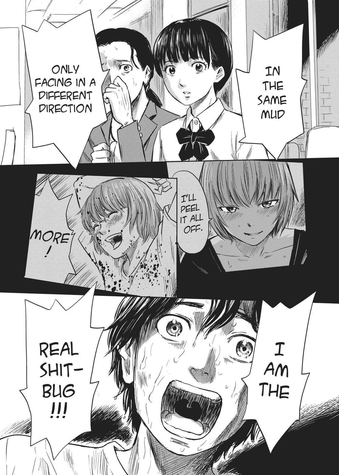 Read Agui Kkot chapter 33 image 18 on Lezhin