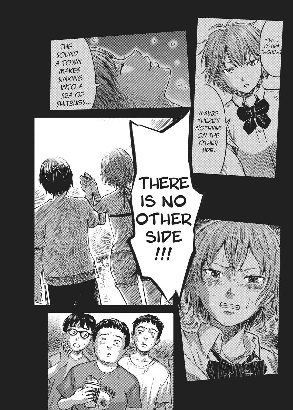 Read Agui Kkot chapter 33 image 19 on Lezhin
