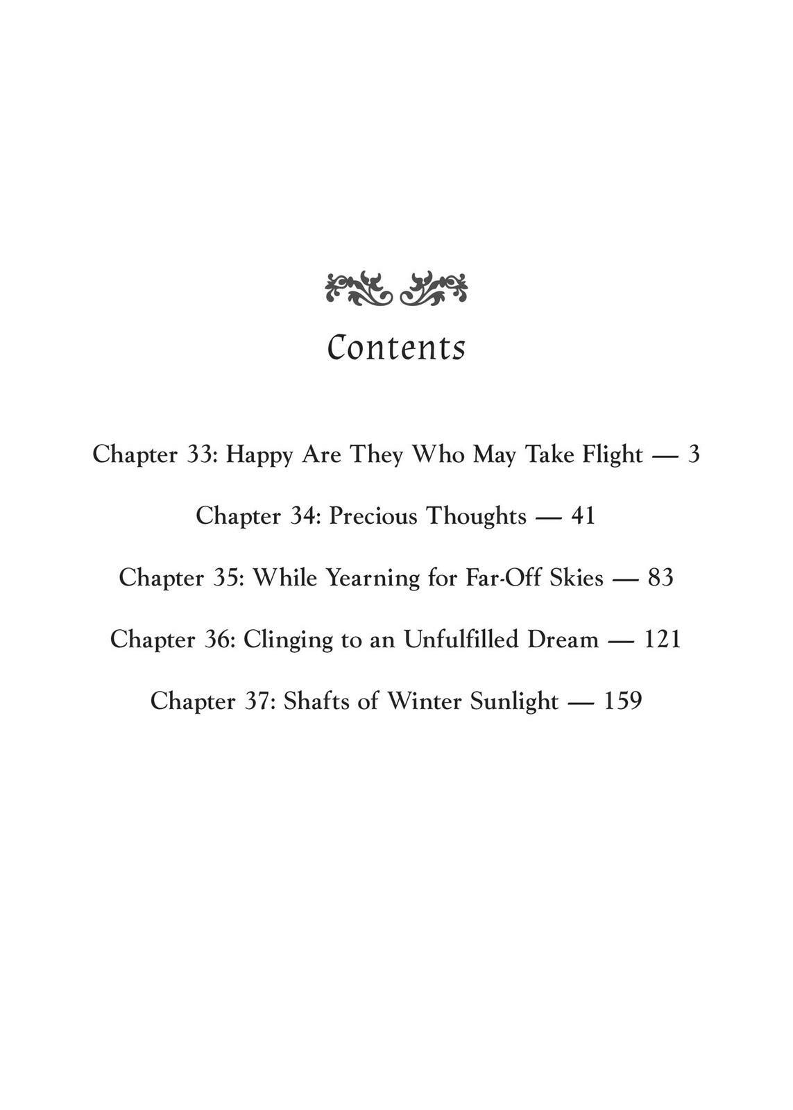 Read Agui Kkot chapter 33 image 2 on Lezhin