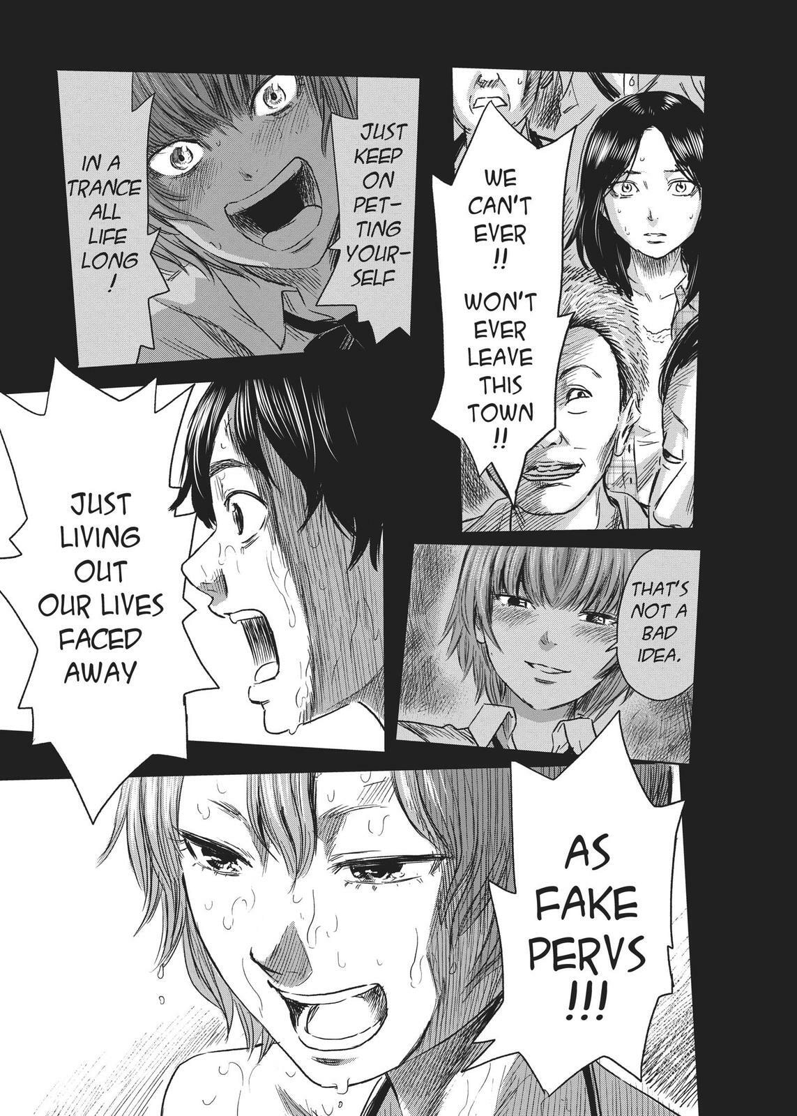 Read Agui Kkot chapter 33 image 20 on Lezhin