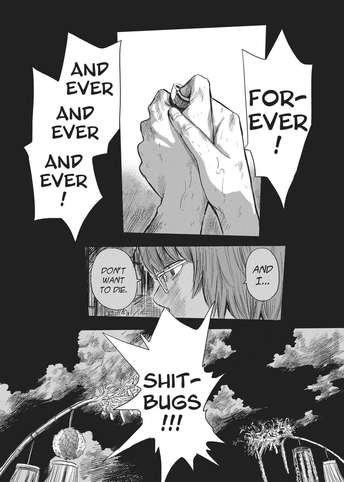 Read Agui Kkot chapter 33 image 21 on Lezhin