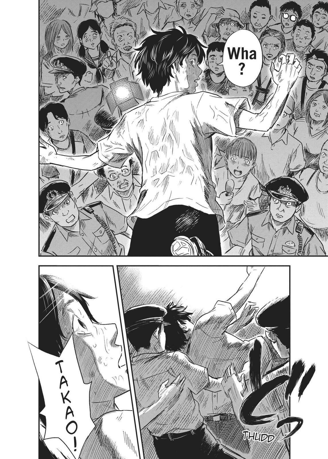 Read Agui Kkot chapter 33 image 27 on Lezhin