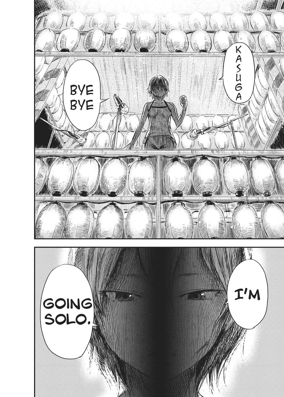 Read Agui Kkot chapter 33 image 29 on Lezhin