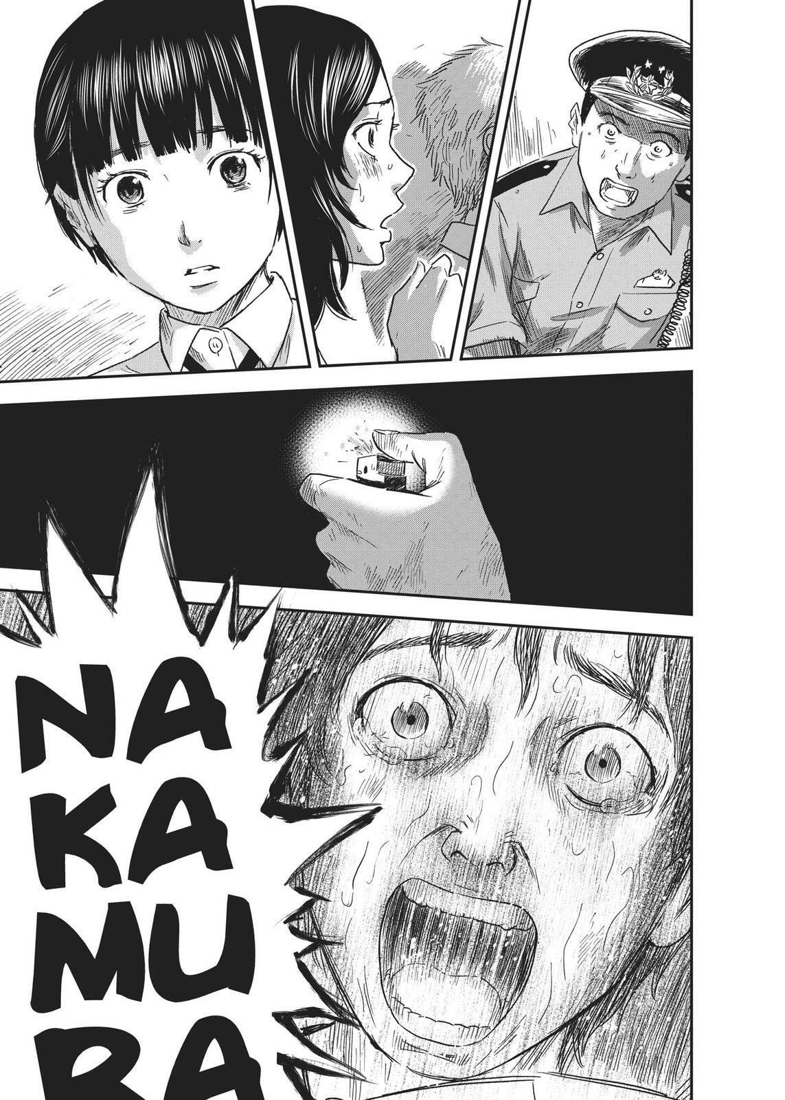 Read Agui Kkot chapter 33 image 30 on Lezhin
