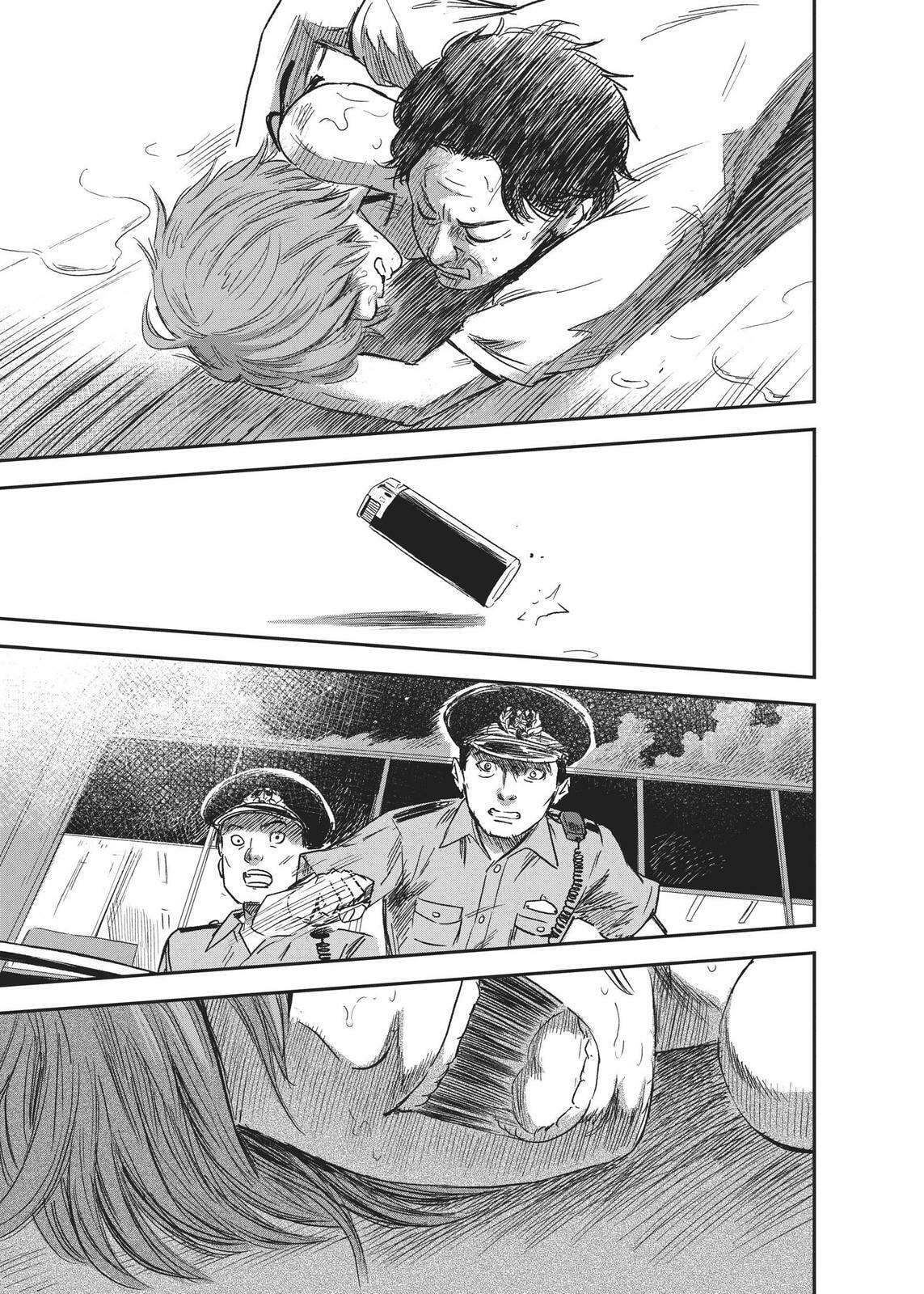 Read Agui Kkot chapter 33 image 32 on Lezhin