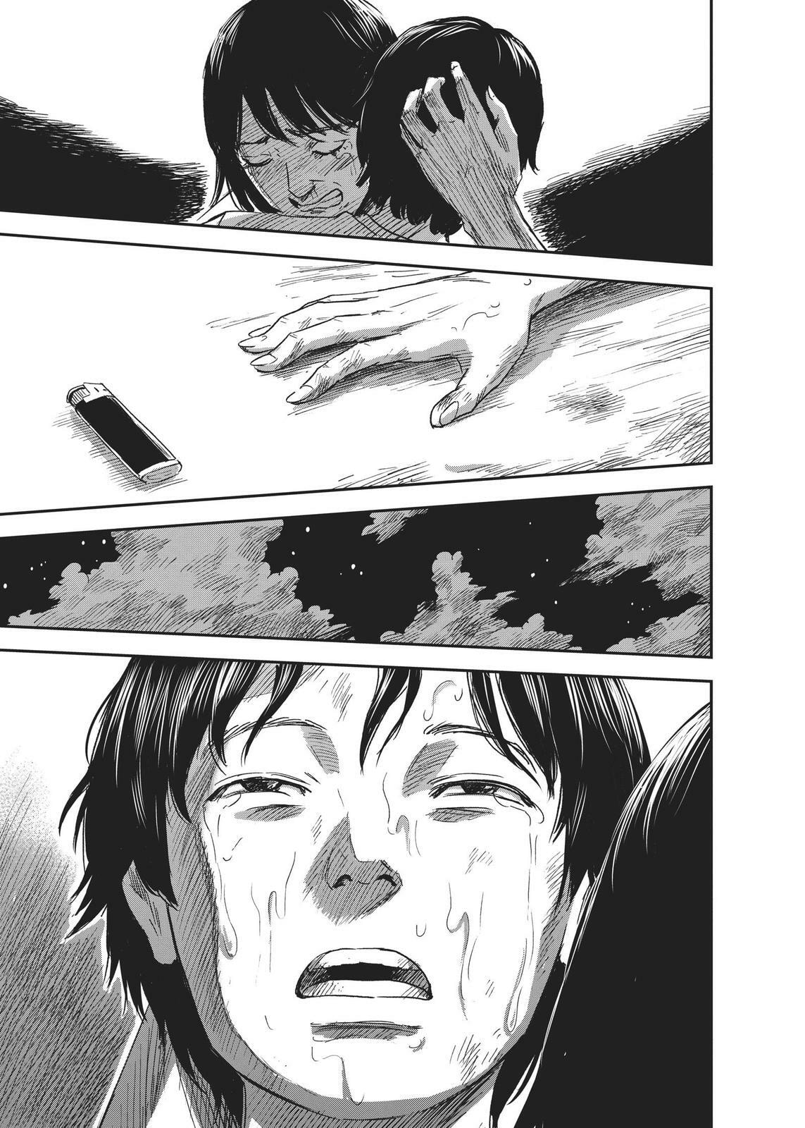 Read Agui Kkot chapter 33 image 34 on Lezhin